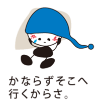 6318014