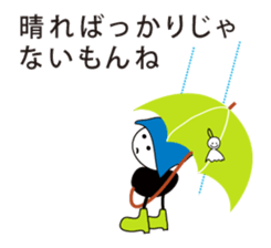6318025