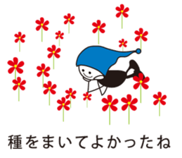 6318029