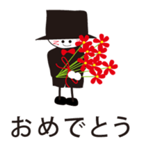 6318030