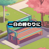 631805258