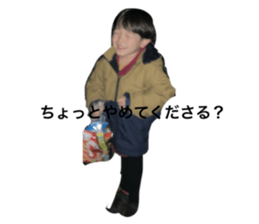 631829907