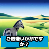 631856136