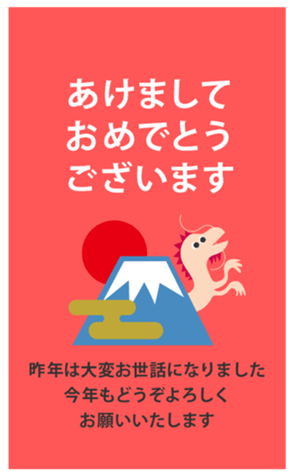 631868026