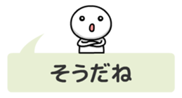 6318765