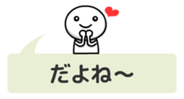 6318771