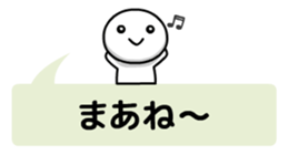 6318773