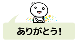 6318775