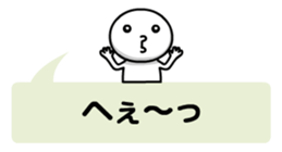 6318781