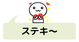 6318788