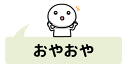 6318789