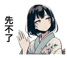 631900510