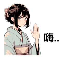 631900530