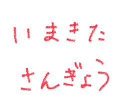 631901730