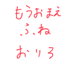 631901733