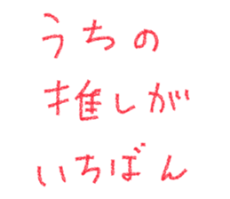 631901734