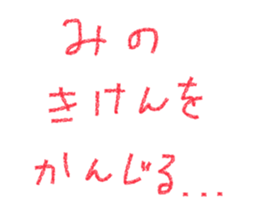 631901736