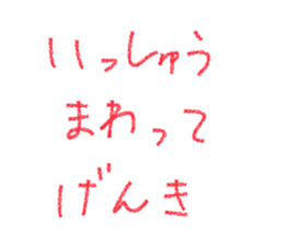 631901738