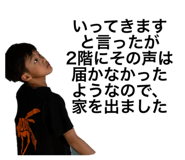 631901869