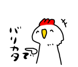 631912398