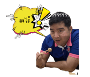 631916627