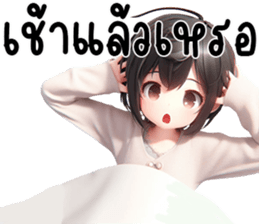 631916840