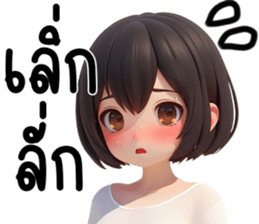 631916865