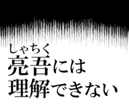 631940862