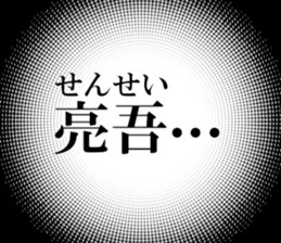 631940871