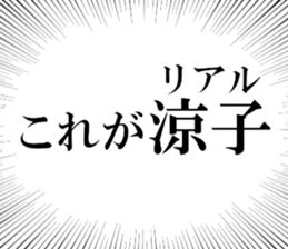 631940897