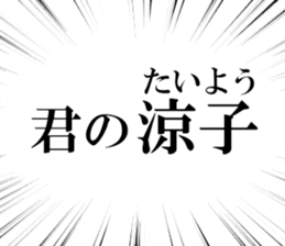 631940916