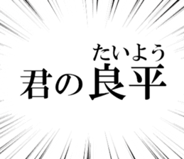 631941036