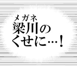 631941070