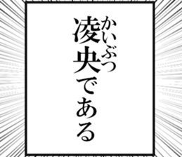 631941086