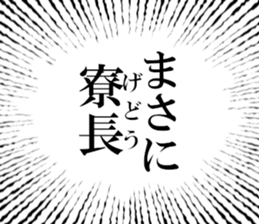 631941133