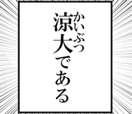 631941166