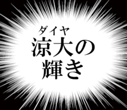 631941167