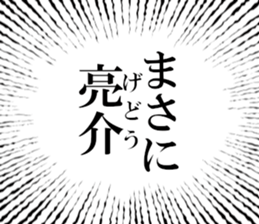 631941213