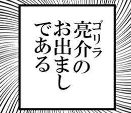 631941226