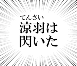 631941265