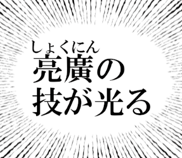 631941289
