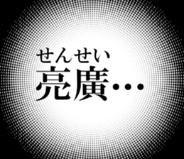 631941311