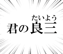631941356