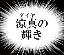 631941407