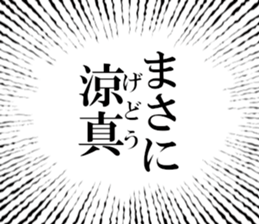 631941413