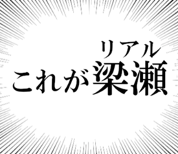 631941497
