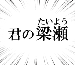 631941516