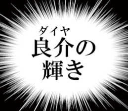 631941527