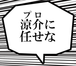 631941571
