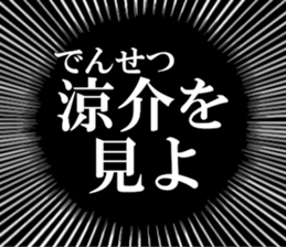 631941572
